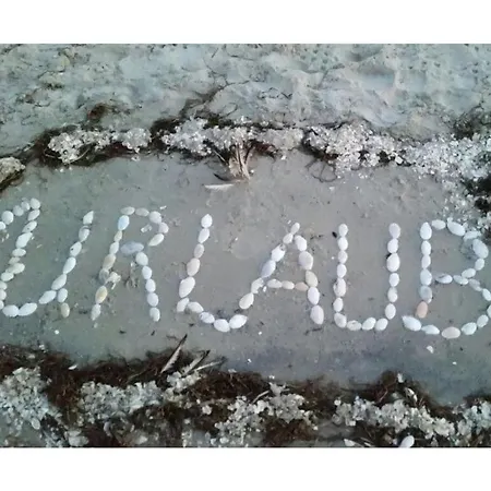 度假居 Sea Air Comfortable *